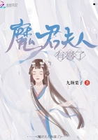 天生幽怨之幽灵