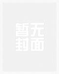 英雄联盟之演员的自我修养